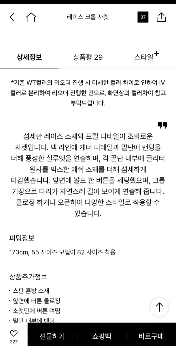 thumbnail-9